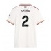 Arsenal William Saliba #2 Tredjedrakt Dame 2025-26 Korte ermer